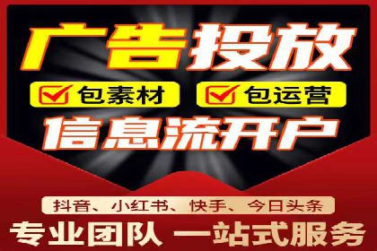 百度广告推广案例：转化率提升秘诀